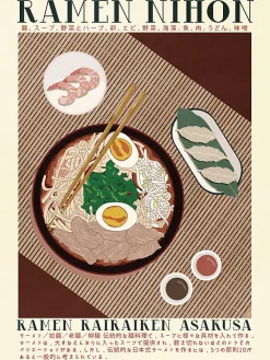 Outlet Dada Art Affiche Ramen " fresh noodle " l.30 x H.40 cm