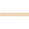 Best Plage Frise décorative adhésive, zèbre chic pour tendance exotique moderne, 5 cm X 300 cm