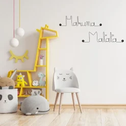 Best Bijoux De Mur Hakuna Matata - Sculpture fil de fer 30-40 cm -