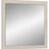 Outlet Meublorama Miroir LUNA Beige mat Carré 80x80 cm Meuble suspendu